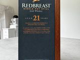 redbreast 21 year old single malt scotch whisky