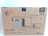 a cardboard box with a picture of a gun inside of it