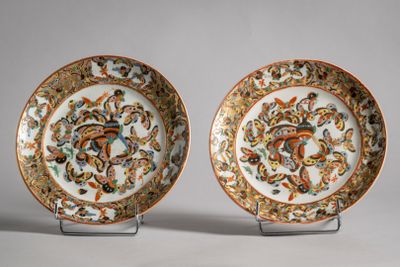 8. Paire d’assiettes en porcelaine de Chine, Canton XIXe siè…