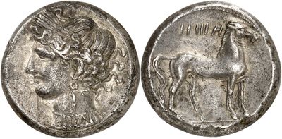 a silver coin with a horse on the front and a horse on the back