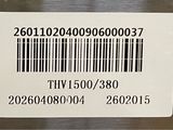 a barcode on the back of a refrigerator door
