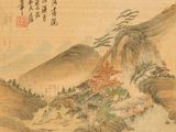 an image of a painting of a mountain landscape with trees and bushes