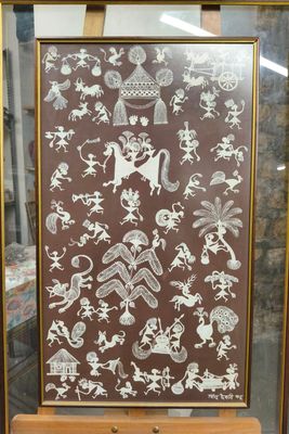 a picture of a picture in a glass case