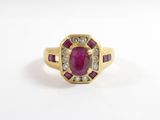 une bague ancienne en rubis et diamants
