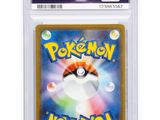 a card with a pokemon card in it on a white background