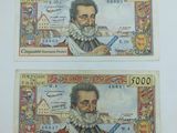 deux billets de banque sur lesquels figure le portrait d'un homme