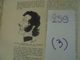 Photo 3/37 du lot