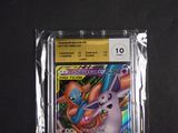 an image of a pokemon card in a plastic package