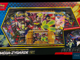 a box of pokemon cards that are in the box