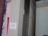 an image of a room that is being built