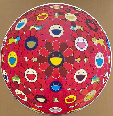 une grosse boule fleurie rouge sur laquelle figurent de nombreux visages