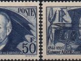 two stamps with a portrait of a man and a woman on them
