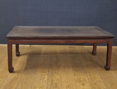 TABLE BASSE - Travail d'Asie du Sud Est Moderne en bois exot…