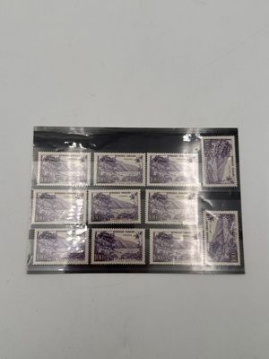 FRANCE réunion de 11 timbres n°1194 neufs sans charnière cot…