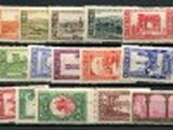 a group of stamps with different colors on them