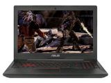 L'ordinateur portable ASUS est ouvert et prêt à l'emploi.