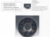 Photo 15/18 du lot