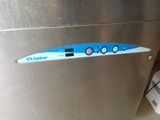 an image of a stainless steel dishwasher in a kitchen
