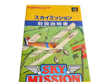 a book with a picture of a small plane on it