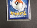 a pokemon trading card with a poke poke poke poke poke poke poke poke poke poke poke poke poke poke poke poke poke poke poke poke poke poke poke poke