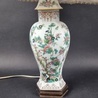 Pied de lampe en porcelaine formé d'une potiche dans le styl… (photo 2)
