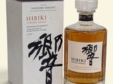an image of a bottle of hibiki japanese whisky next to a box