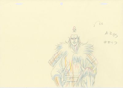 an image of a drawing of a man dressed in a costume