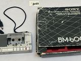 Magnétophone à cassettes Sony BM-8000 avec mode d'emploi et étui