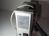 a power supply that is plugged into the wall