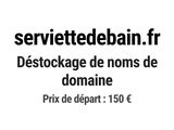 Photo 1/1 du lot