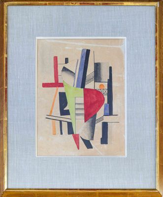 une peinture représentant un tableau sur lequel figure un cœur rouge