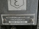 a close up of a metal box with a number on it