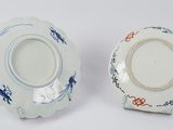 Photo 2/4 du lot