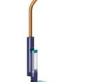 une image d'un aspirateur sur fond blanc