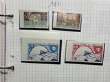a binder with stamps on it that has a picture of a horse on it