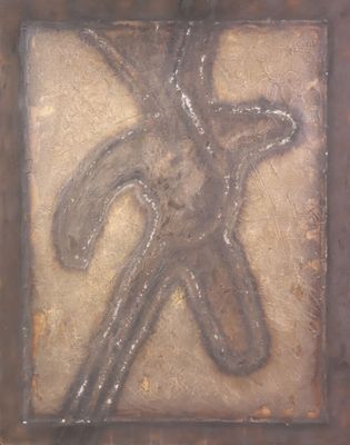 Jean-Louis LONGUET (1956-2006)