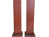 pair of antique wooden bookends in the style of person