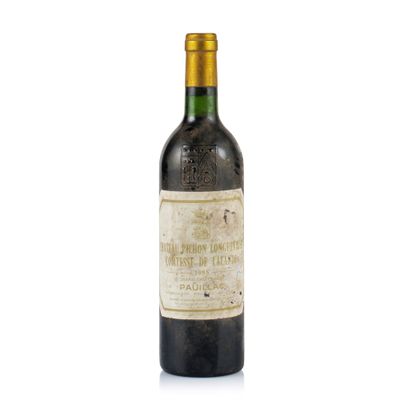 an image of a bottle of wine on a white background
