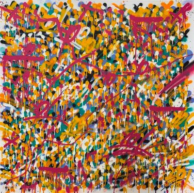 une peinture abstraite recouverte d'une abondance de peinture colorée