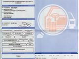 La carte d'identification du conducteur indique le numéro d'identification du véhicule.