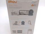 a box with a picture of a baby monitor inside of it