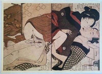 Peinture japonaise sur bois représentant une femme en kimono kimono kimono kimono kimono kimono kimono kimono kimono kimono kimono kim