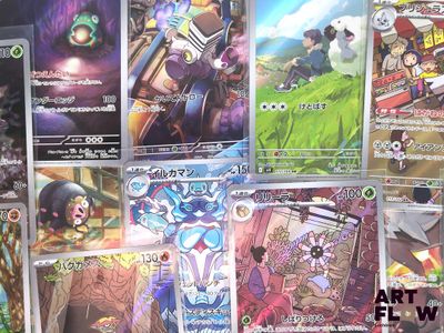 a lot of cards that are on the table
