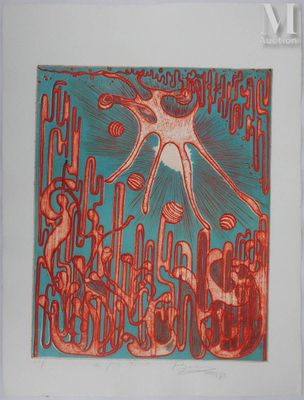 BANAY Ben (1915-2005) - Photo 1