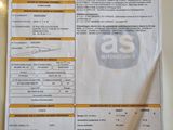 une photo d'un ticket de caisse posé sur une table