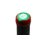 a bottle of wine with a red cap on a white background