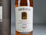 an image of a bottle of aberlour single malt whisky next to a cardboard box
