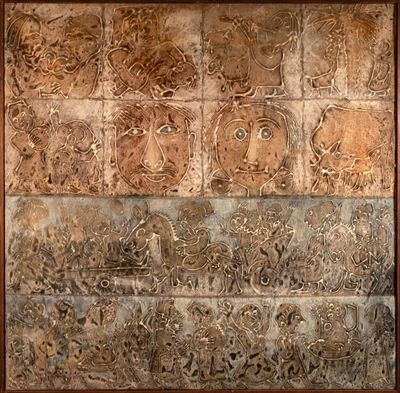 ECOLE NORD AFRICAINE DU Xxème SIECLE Bas relief