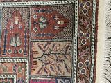 an image of a close up of a rug with many different colors