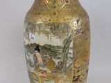 Photo 3/5 du lot
